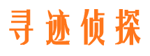 雁山市场调查